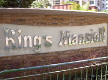King's Mansion #1005892